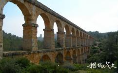 西班牙塔拉戈納古城遺址旅遊攻略之古羅馬引水渠