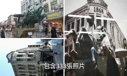 溫州五馬街驢友相冊