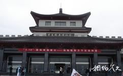 寧夏固原博物館旅遊攻略之陳列大樓