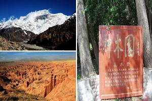 新疆阿克蘇溫宿旅遊攻略-共青團鎮景點排行榜