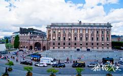 瑞典斯德哥尔摩市旅游攻略之王宫