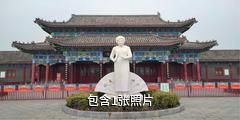 平顶山马街书会景区驴友相册