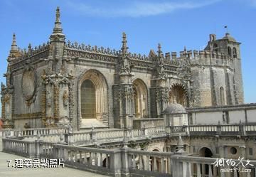 葡萄牙托馬爾基督會院-建築照片