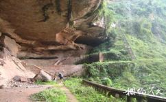 重庆黑石山旅游攻略之风景