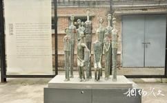 廣州員村紅專廠旅遊攻略之藝術雕塑