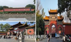 南京朝天宫景区驴友相册