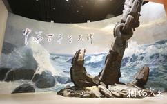 天津博物館旅遊攻略之《中華百年看天津》