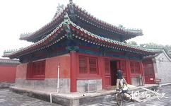 北京歷代帝王廟旅遊攻略之宰牲亭
