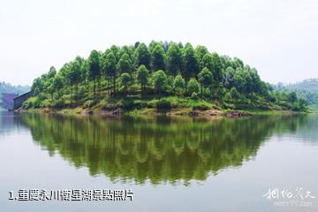 重慶永川衛星湖照片
