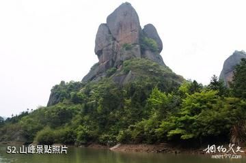 江西漢仙岩風景區-山峰照片