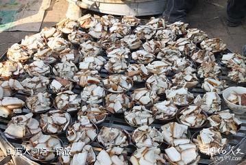 濮阳帝舜故里-万人同吃一锅饭照片