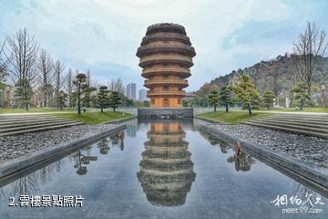 貴陽泉湖公園-雲樓照片