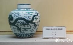 黑龙江省博物馆旅游攻略之馆藏