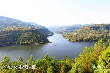 巴中山水化湖旅游景区-山水化湖旅游景区照片