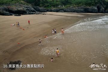 蒼南炎亭海濱風景區-崇家嶴大沙灘照片