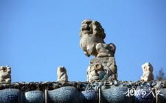 天津瓷房子旅游攻略之狮子