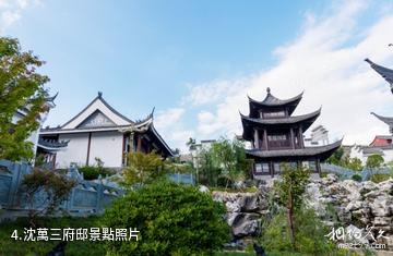 黔南州福泉古城文化旅遊景區-沈萬三府邸照片