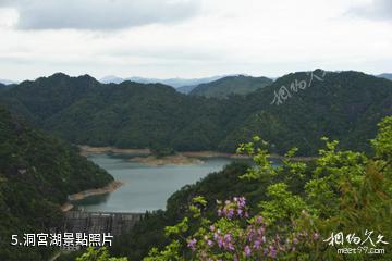 福建洞宮山風景名勝區-洞宮湖照片