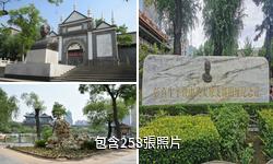 太原文瀛公園驢友相冊