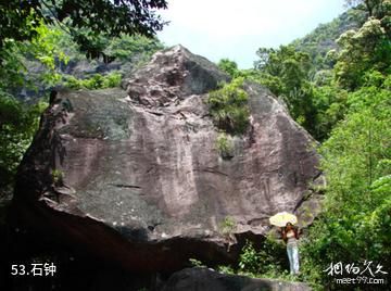 泰安徂徕山国家森林公园-石钟照片