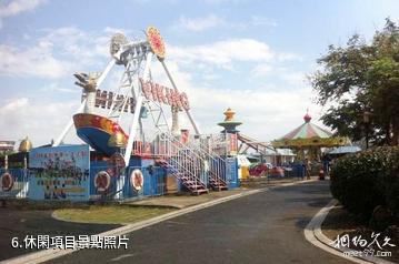 射陽后羿文化園-休閑項目照片