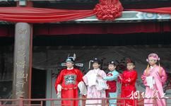 安丘青雲山民俗遊樂園旅遊攻略之大戲台