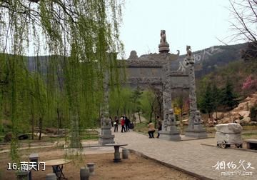 山东灵泉寺-南天门照片