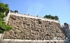 顺德宝林寺旅游攻略之九龙壁