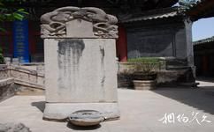 三原县博物馆旅游攻略之诰命石碑