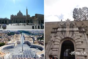 歐洲梵蒂岡旅遊景點大全