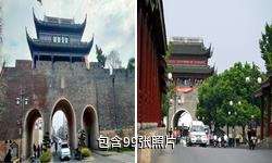 苏州阊门驴友相册
