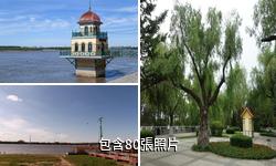 哈爾濱九站公園驢友相冊