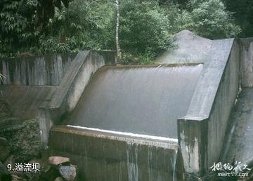 广州抽水蓄能电站旅游度假区-溢流坝照片