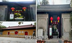 泰州喬園驢友相冊
