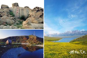 博尔塔拉蒙古自治州旅游景点大全
