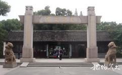 江蘇學政文化旅遊攻略之「天開文運」牌坊
