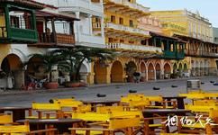 哥倫比亞卡塔赫納市旅遊攻略之黃色調