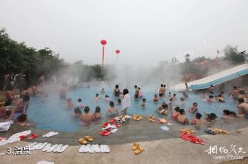 重庆永川香海温泉-温泉照片