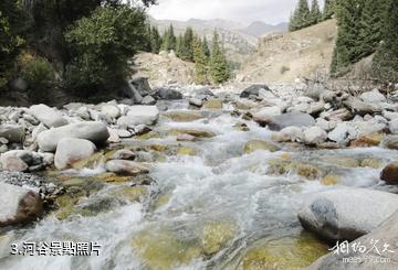 溫泉阿日夏特「仙泉」景區-河谷照片