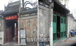 扬州仙鹤寺驴友相册