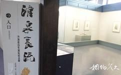 河南艺术中心旅游攻略之美术馆