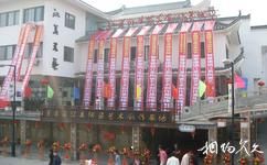 景德镇中国瓷园旅游攻略之江西美术陶瓷创作基地