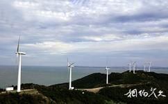 長島月牙灣公園旅遊攻略之風車