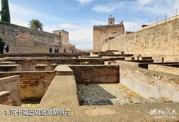 西班牙阿爾罕布拉宮-阿卡薩巴碉堡照片