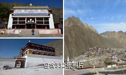 夏河拉卜楞寺驴友相册