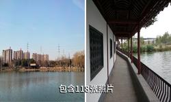 芜湖市汀棠公园驴友相册