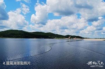 五常龍鳳山風景名勝區-龍鳳湖照片