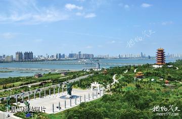 臨沂皇山東夷文化園-皇山照片