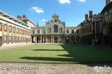 都柏林聖三一學院-聖三一學院照片
