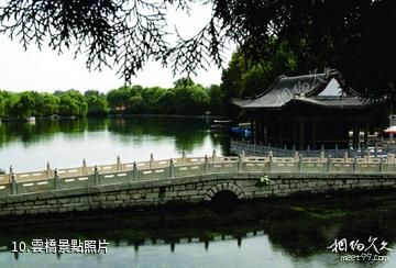 臨朐老龍灣-雲橋照片